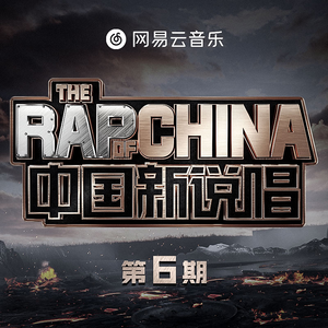 扒开+揉+羞耻+强制+h萧逸
