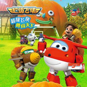 扒开+揉+羞耻+强制+h萧逸
