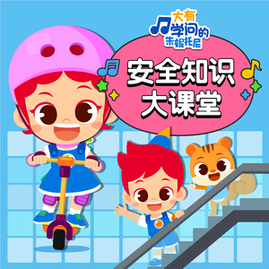 扒开+揉+羞耻+强制+h萧逸
