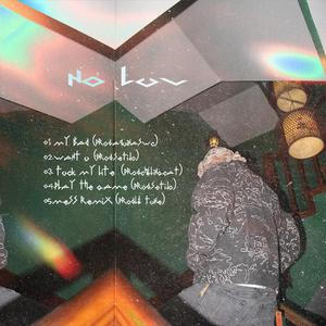 扒开+揉+羞耻+强制+h萧逸
