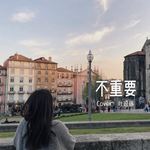 扒开+揉+羞耻+强制+h萧逸
