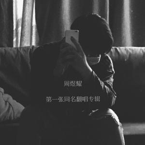 扒开+揉+羞耻+强制+h萧逸
