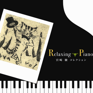 扒开+揉+羞耻+强制+h萧逸
