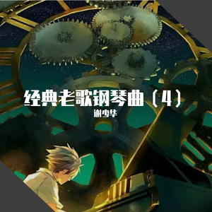 扒开+揉+羞耻+强制+h萧逸
